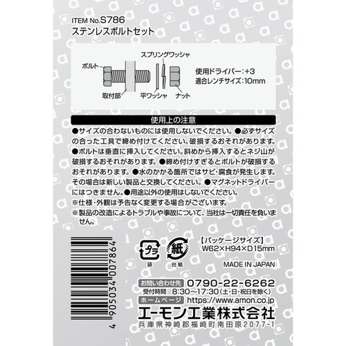 XeX{gZbg@sb`PDO@UӁ@