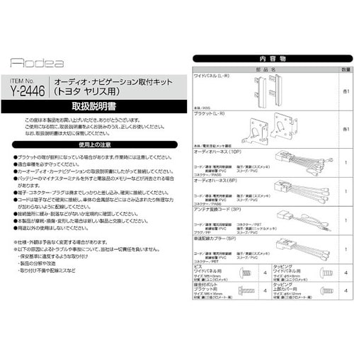 `ncd`iI[fBAj@^J[^[Xԗi