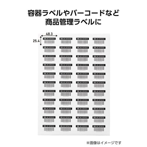 �Ĕ������x���@�`�S�@�P�O�ʁ~�P�O�V�[�g��