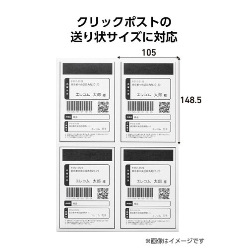 �Ĕ������x���@�`�S�@�P�O�ʁ~�P�O�V�[�g��