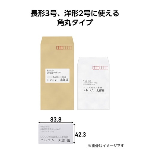 �Ĕ������x���@�`�S�@�P�O�ʁ~�P�O�V�[�g��