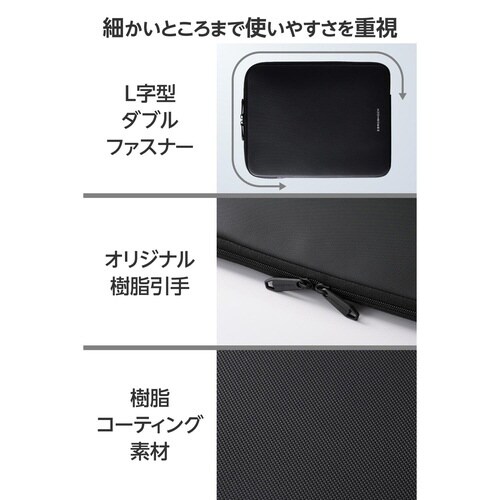 �^�u���b�g�P�[�X�@�[�W�D�V�C���`�@�ϏՌ��@�u���b�N