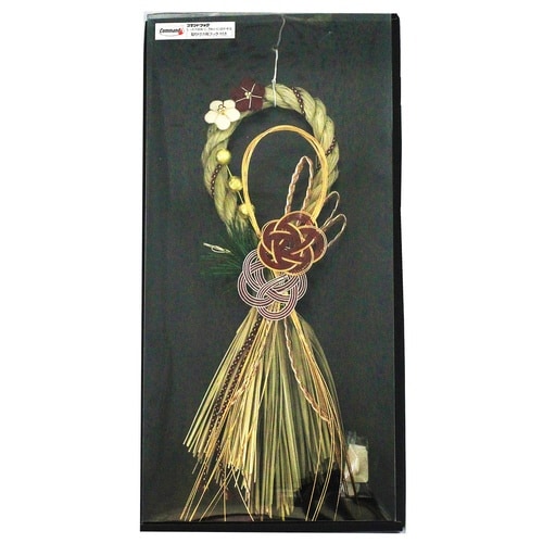 正月飾り 箱入り結び