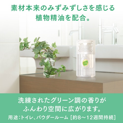 トイレの消臭力 プレミアムアロマ