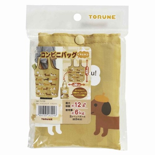 GRobO@VbsOobO@CkƃlR