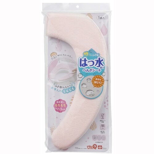 ֍V[gzzׂ񂴃V[gᔽsN~Q