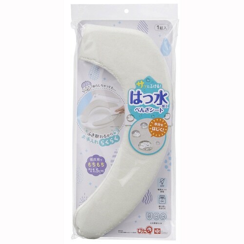 ֍V[gzzׂ񂴃V[gᔽO[~Q