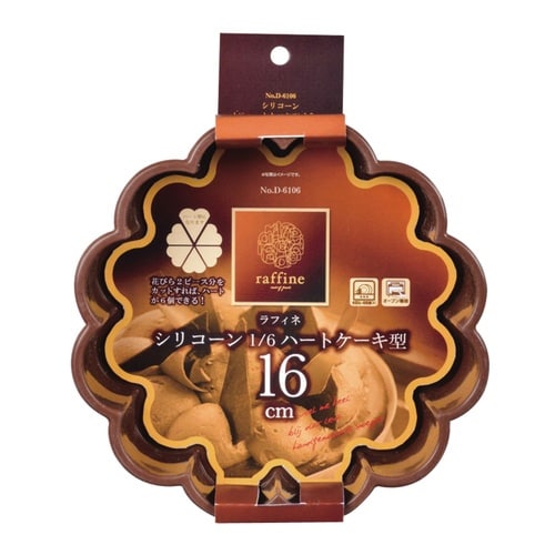 P[L^@n[g^@Ԍ^@PU@tBl