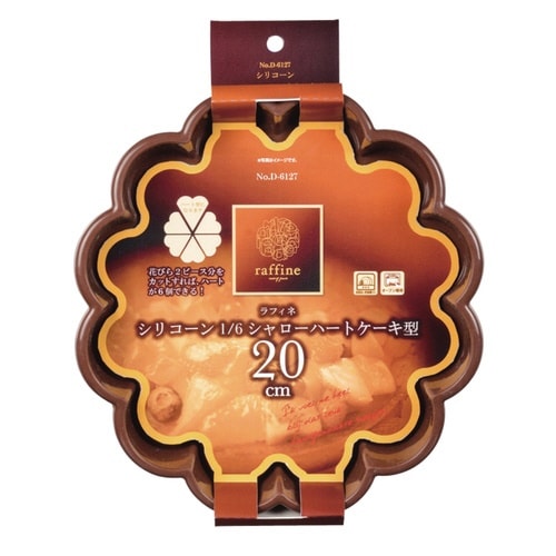 P[L^@n[g^@Ԍ^@PU@tBl