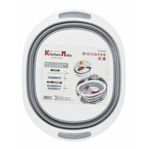 􂢉@Lb`Cg@܂肽݂ł􉱁~Q