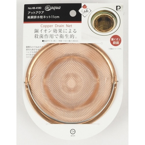 r@S~󂯁@AbgANA@rlbg