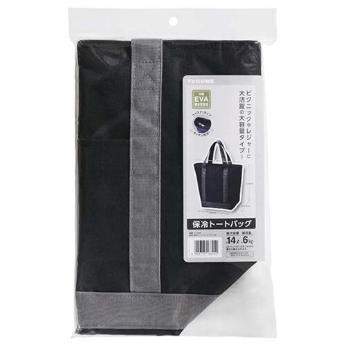 ۗobO@ۗg[gobO@ubN~Q