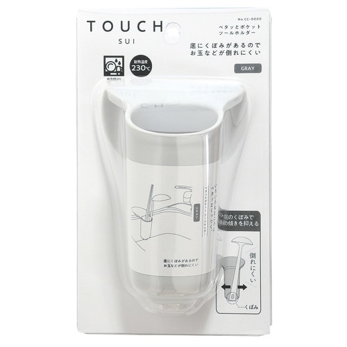 sntbg@y^bƃ|Pbg@c[z_[