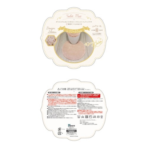 gC}bg[WF[gOb^[sN~Q