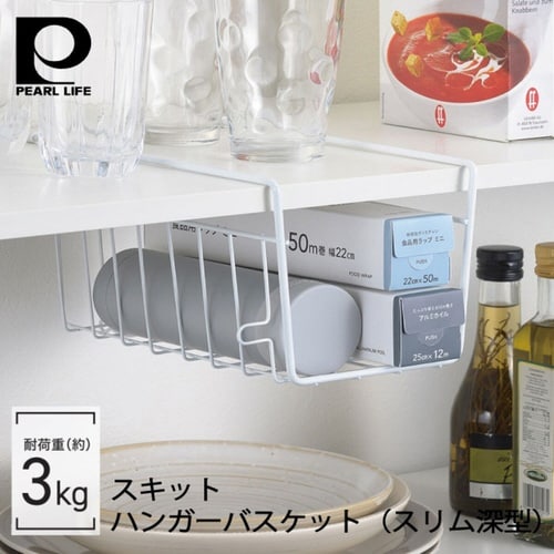 Lb`oXPbg@݌˒Ip@XLbg~Q