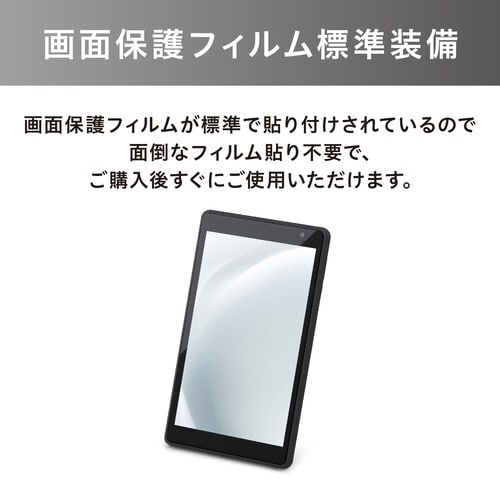 �A�C���X�I�[���}�@�^�u���b�g�@�W�C���`