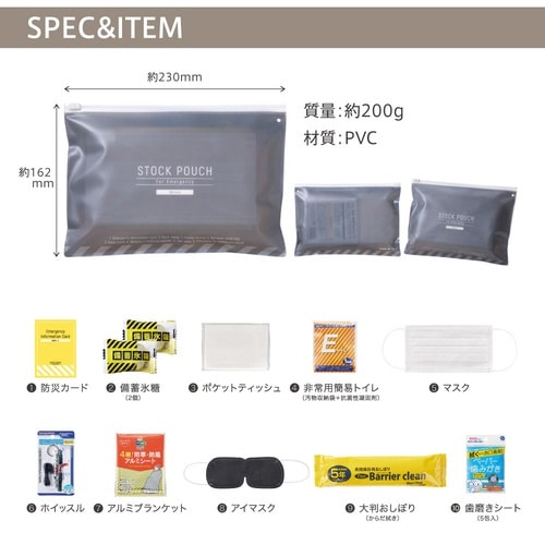 hЃZbg@ЊQ|[`@PO_Zbg