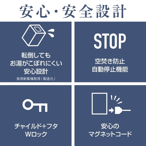 スチーム式加湿器