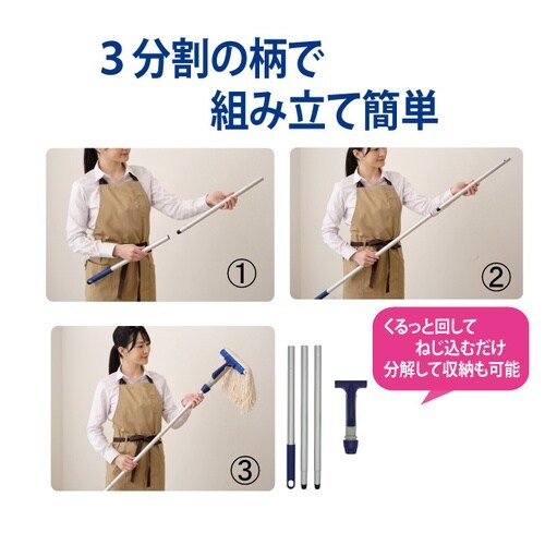 �i�r�h���C���C�p�[�i�W���C���g���j