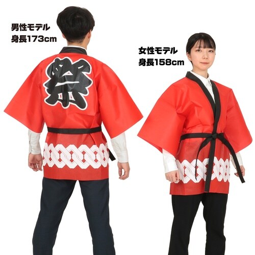 J[sDznbs@Ձ@gȂ@ԁ@k