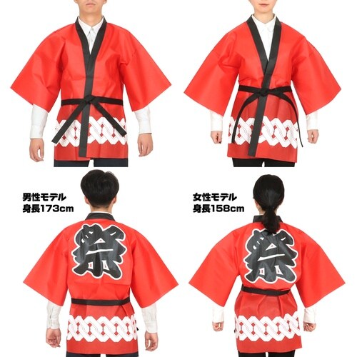 J[sDznbs@Ձ@gȂ@ԁ@k