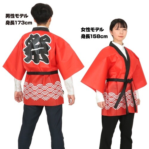 J[sDznbs@Ձ@Cg@ԁ@k