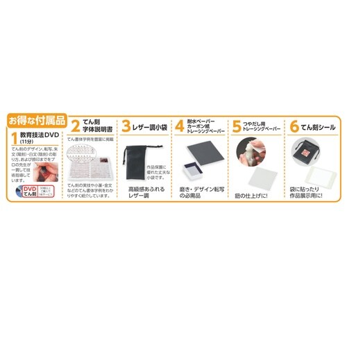 ���X�΁@��