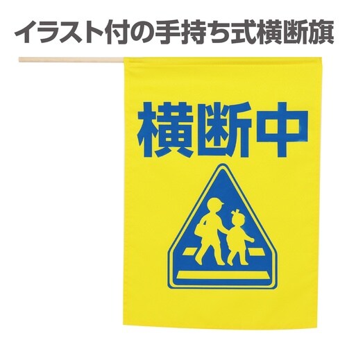 �C���X�g�t���f���@����F��