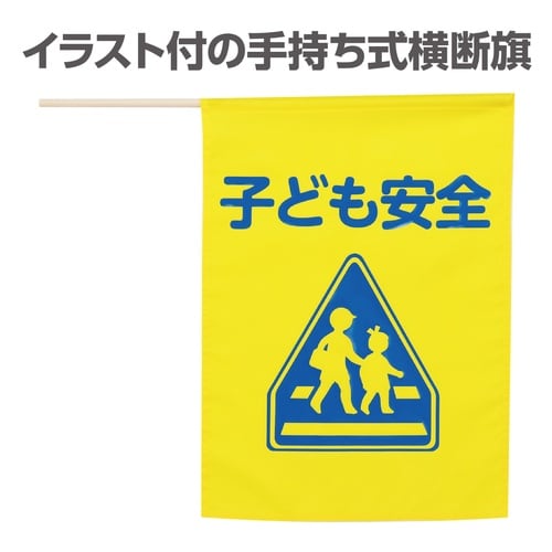 �C���X�g�t���f���@����F��