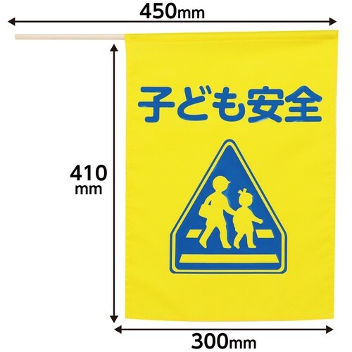 �C���X�g�t���f���@����F��