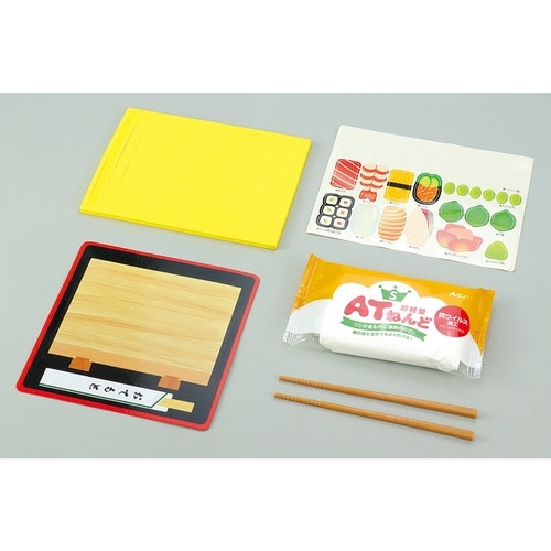 ねんどdeつくる ねんど付