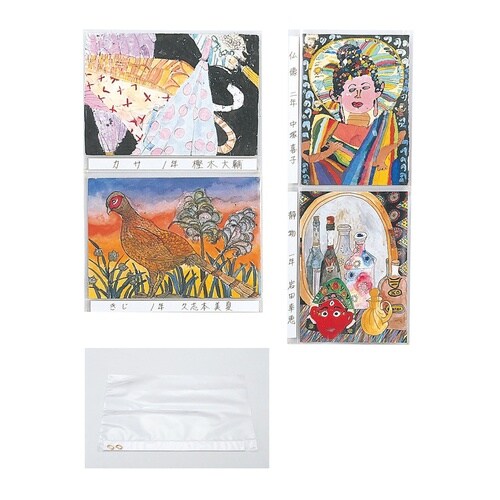 rj[WJo[iWؗpjiPOZbgj