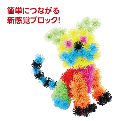 �u���b�N�X�y�V�����Z�b�g