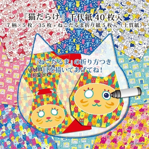 肪݁@L炯ʂ㎆@PT~PO