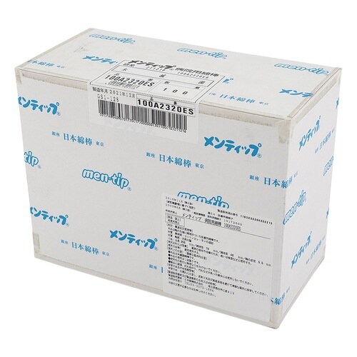 �����e�B�b�v�@�a�@�p�Ȗ_�i�؎��j