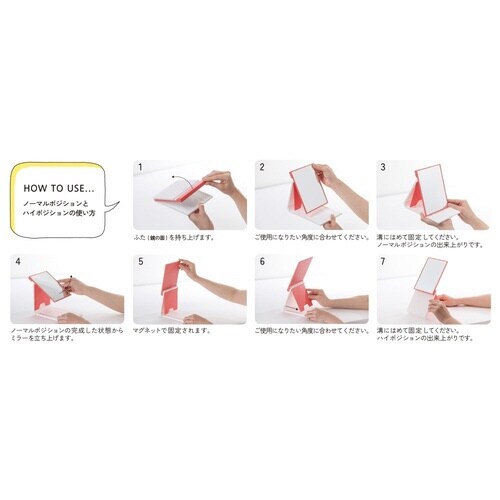 �Q�v�`�x�R���p�N�g�X�^���h�i�s���A�~���[�@�m�`�|�T�X�V���[�Y