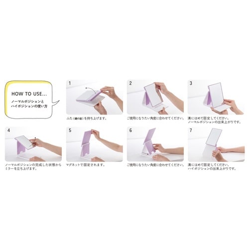 �Q�v�`�x�R���p�N�g�X�^���h�i�s���A�~���[�@�m�`�|�T�X�V���[�Y