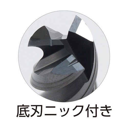 3枚刃超硬Z軸加工可能プランジエンドミル SZES345シリーズ