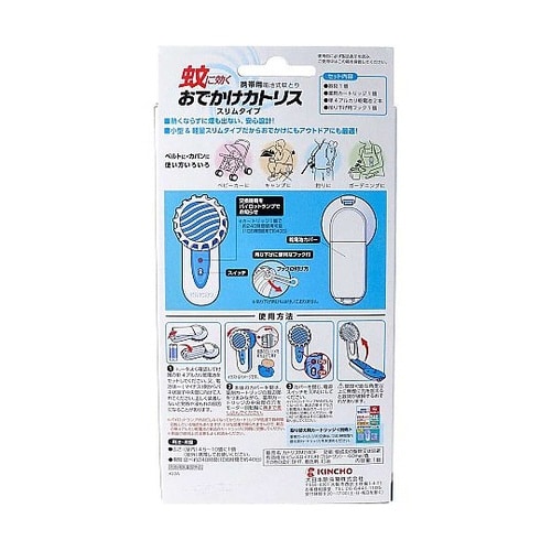 ��E�E���܁@�d�`�X�S�P�a�V���[�Y