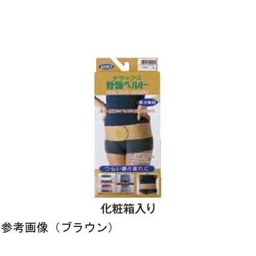 デラックス骨盤ベルト ブルー