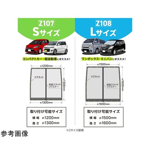 ԓpi@hlbg@y炭}Olbgi