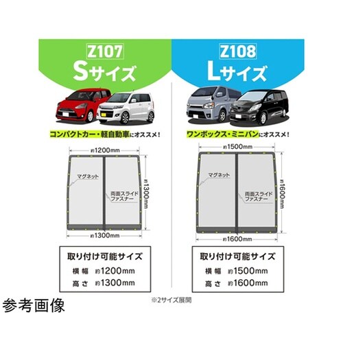 ԓpi@hlbg@y炭}Olbgi