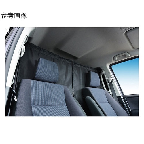 車内用品 楽らく2WAYカーテン