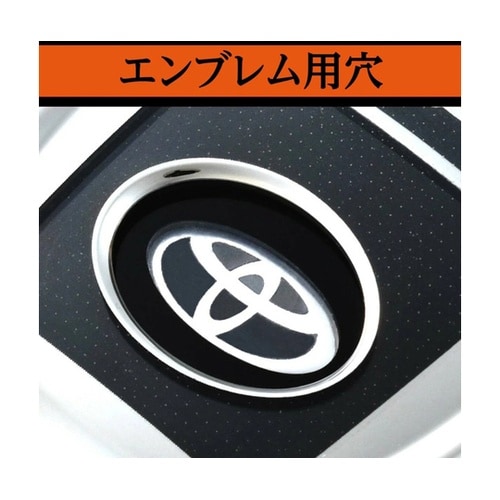車内用品 キーカバー トヨタ