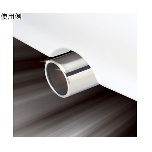 車外用品 マフラーカッター ブラッシュカ