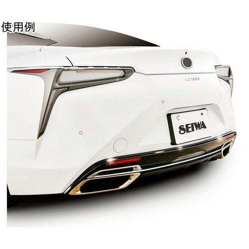 車外用品 マルチモール