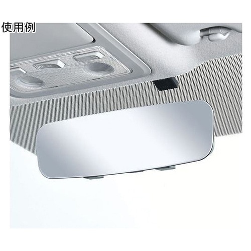 車内用品 フレームレス ルームミラー