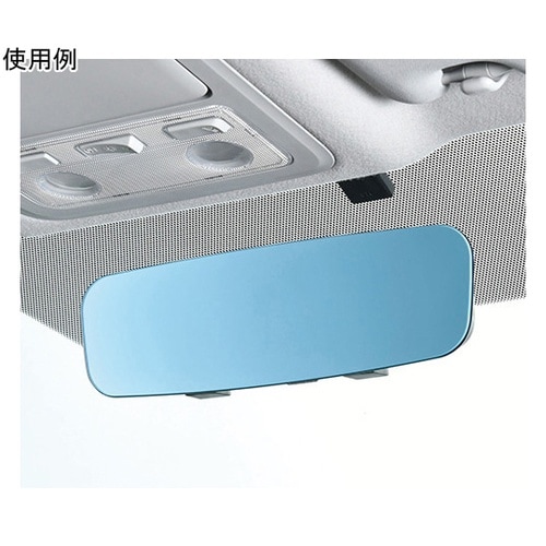 車内用品 フレームレス ルームミラー