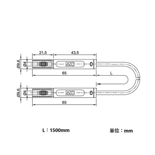 1500mm テストリード EA70