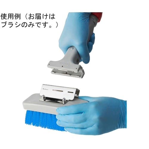 �g�f�@�����^�b�`�u���V